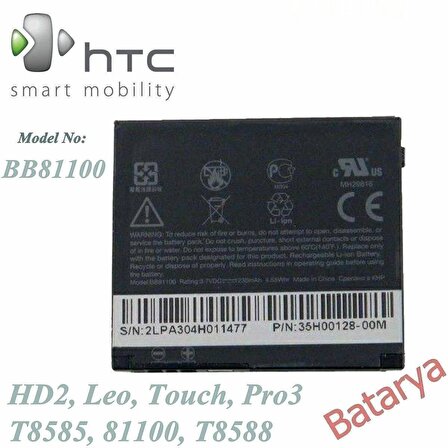 HTC Hd2 Batarya HTC T8585 81100 T8588 Leo Touch Pro3 BB81100 Uyumlu Batarya