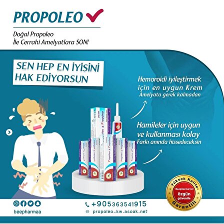 Bal Ve Propolis Özlü Hemoroid (basur) Kremi 40g X2