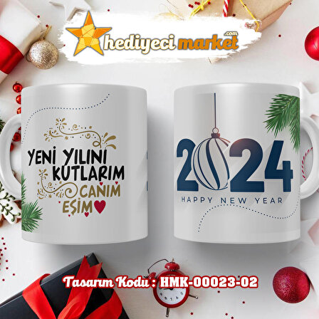 Kişiye Özel 2024 Yılbaşı Temalı Beyaz Kupa Bardak - HMK-00023-02