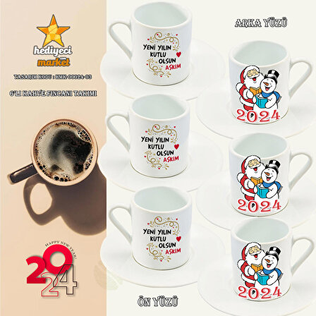 Kişiye Özel 2024 Yılbaşı Temalı Özel 6'lı Türk Kahvesi Fincanı (HMK-00024-03)