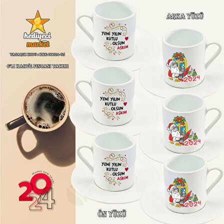 Kişiye Özel 2024 Yılbaşı Temalı Özel 6'lı Türk Kahvesi Fincanı (HMK-00024-05)