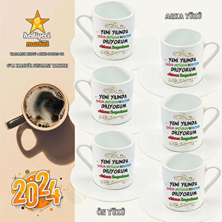 Kişiye Özel 2024 Yılbaşı Temalı Beyaz 6'lı Türk Kahve Fincan Takımı - HMK-00026-01