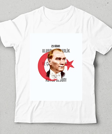 23 Nisan Özel Tasarım Çocuk T-Shirt Unisex (5-6 Yaş)