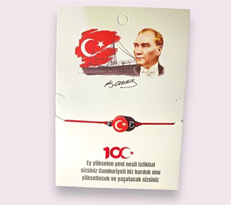 100.Yıla Özel Türk Bayraklı Kırmızı İpli Bileklik