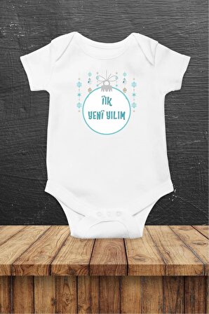 İlk Yeni Yılım Mavi Erkek Özel Tasarım Bebek Zıbın Pamuklu Çıtçıtlı Body