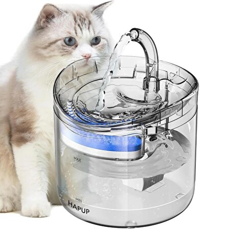 Akıllı Sesiz Kedi Köpek Sessiz Şeffaf Otomatik Pet Su Pınarı Çeşmesi Sebili