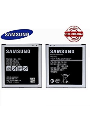 Samsung J3 Orjinal Batarya