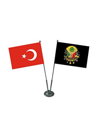 Jethızında Osmanlı Tuğralı 2'li Masa Bayrağı Takımı