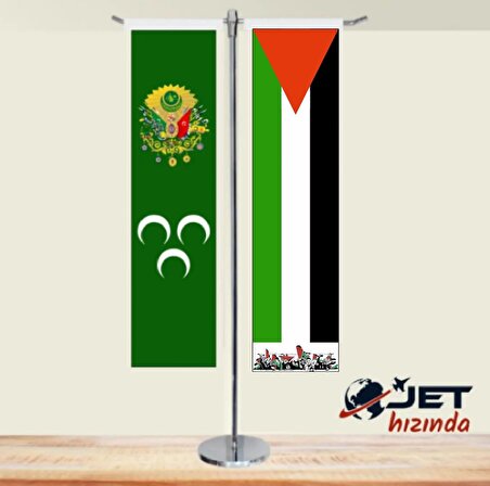 Jethızında Filistin Ve Osmanlı Tuğralı 2'li T Masa Bayrağı Takımı