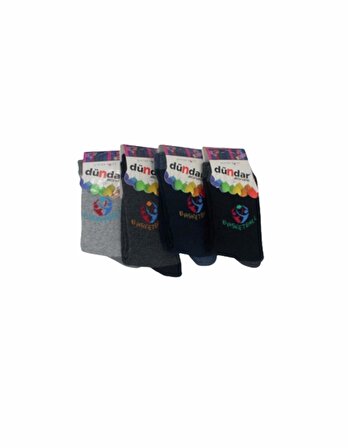 Dündar Erkek Çocuk Havlu Desenli Çorap 9075 - 6 Adet