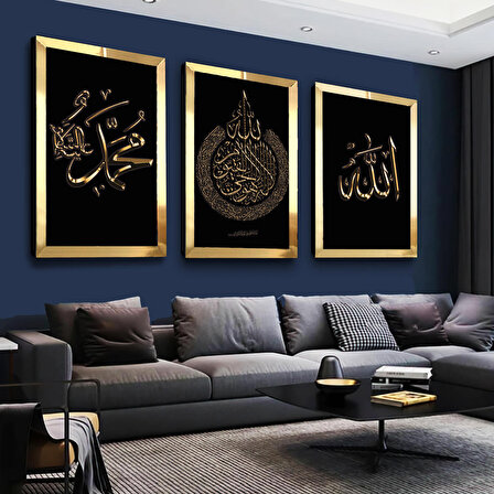 Allah Muhammed Lafzı Dini  Gold Pleksi Kenar 3'lü Mdf Tablo Seti