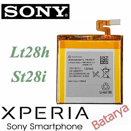 Sony Xperia A Batarya Sony Xperia st28h st28i Lis1485Erpc Uyumlu Yedek Batarya