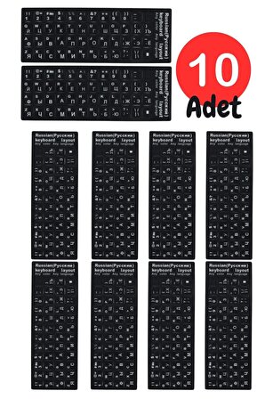 MN6 Rusça İngilizce Klavye Etiketi-10 Adet-Rusça Klavye Sticker-Kaliteli Pvc-Rusça PC Keyboard Sticker