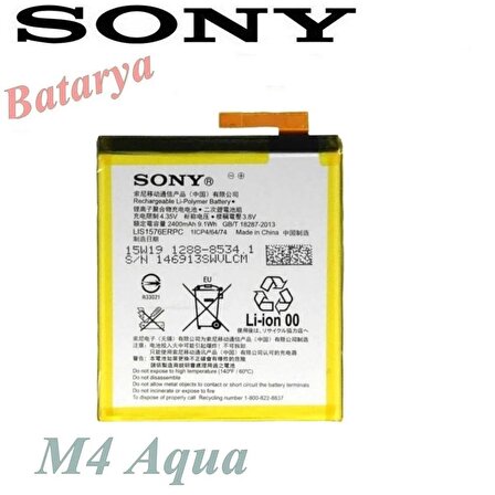 Sony M4 Aqua Batarya Sony E2303 LIS1576ERPC Uyumlu Yedek Batarya