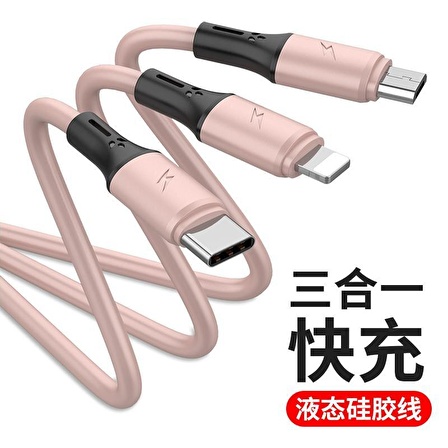 Native Audio 1.2 Metre 3 Uçlu (Micro USB, Type-C, Iphone) Pembe Şarj Kablosu