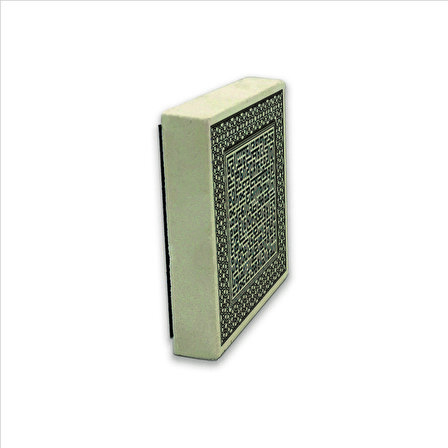Ayet-el Kürsi Baskılı Doğaltaş  Magnet(KH-069)Buzdolabı Süsü