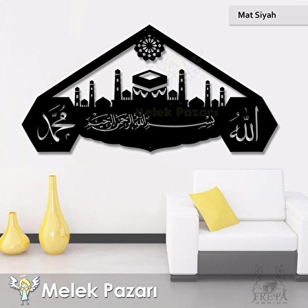 70 x 35 cm -Allah, Hz. Muhammed, Besmele Kabe Dini Ahşap Tablo