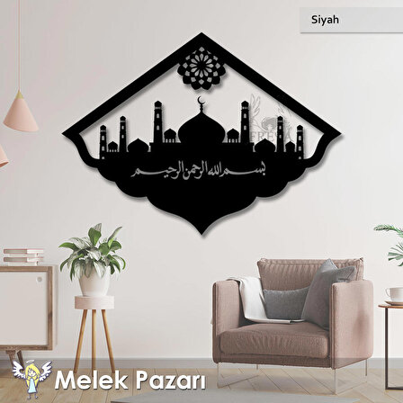 70 x 50 cm Besmele Cami Dini İslami Dekoratif Ahşap Tablo