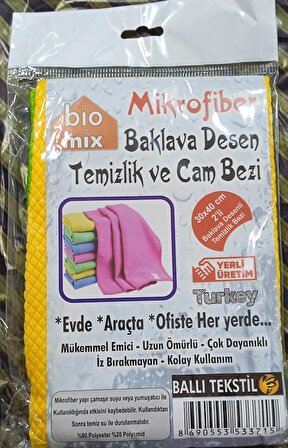 Bio Mix 2li Mikrofiber Baklava Desen Temizlik ve Cam Bezi (30x40)