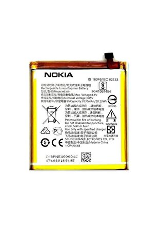 Nokia 3 Batarya Nokia 3 Uyumlu Batarya
