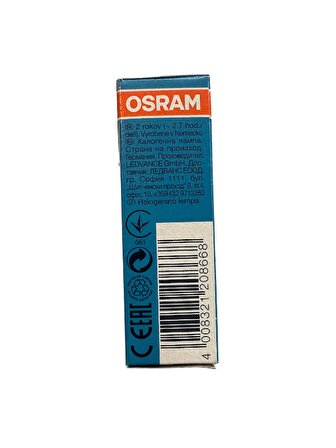 Osram Halopin Pro 35W (40W) 2800K Sarı Işık G9 Duylu Halojen Ampul (2 Adet)