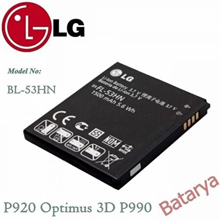 LG P920 Batarya 3D G2X P990 FL-53HN Uyumlu Yedek Batarya