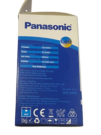 Panasonic 8.5W (60W) 4000K (Gün Işığı) E27 Duylu Led Ampul (2 Adet)