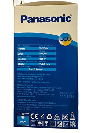 Panasonic 10,5W (75W) 4000K (Günışığı) E27 Duylu Led Ampul (2 Adet)