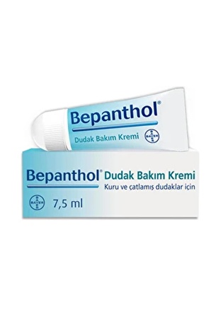 Bepanthol Derma Arındırıcı ve Canlandırıcı Yüz Temizleme Jeli 200 ml + Dudak Bakım Kremi 7,5 ml Hediye 2 Adet