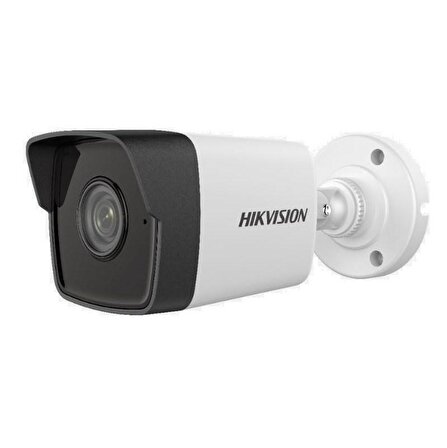 Hikvision DS-2CD1043G0-IUF 2.8 mm 4 Megapiksel HD 2560x1440 Bullet Güvenlik Kamerası
