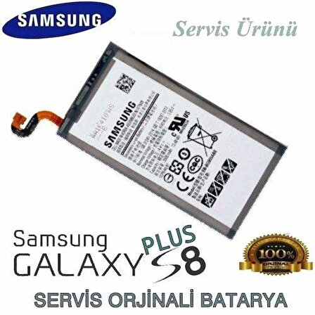 Samsung Galaxy S8 Plus Batarya Samsung G955 EB-BG955ABE Uyumlu Batarya