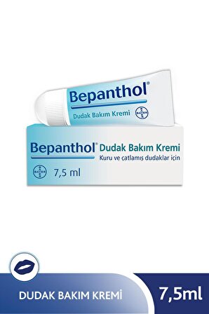 Bepanthol Derma Cilt Bakım Kremi 100g + Dudak Bakım Kremi 7.5ml + Bel Çantası Hediye