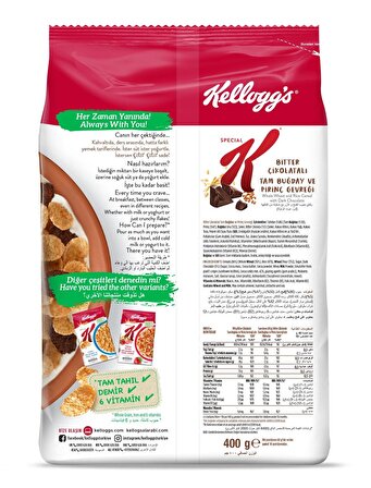 Kellogg's Special K Bitter Çikolatalı Kahvaltılık Tam Buğday ve Pirinç Gevreği 400 Gr x 3 Adet, Tam Tahıllı