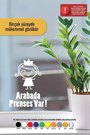 Arabada Prenses Var Sticker Oto Motor Laptop Duvar Folyo Sticker 10 cm Genişlik Beyaz Renk