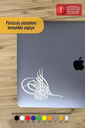 Osmanlı Tuğrası Sticker Oto Motor Laptop Duvar Folyo Sticker 10 cm Genişlik Beyaz Renk