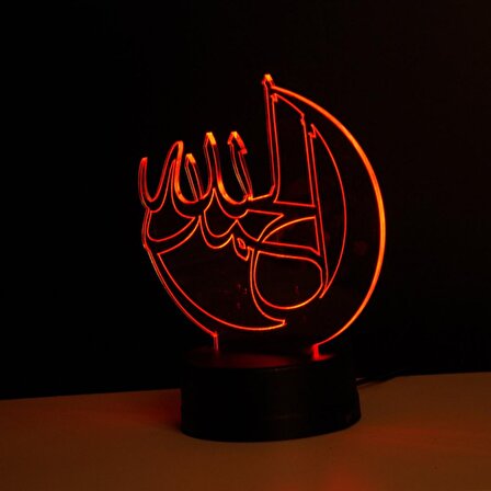 Allah Yazılı 3D Lamba