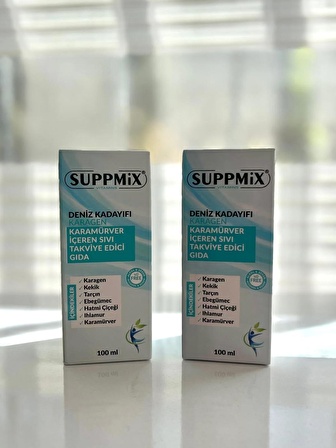 Suppmix Karagen Bitkisel Şurup 100 ml 2'Lİ SET