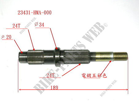 SYM JOYMAX 250 - CRUISYM 250 - GTS 250 ARKA TEKER AKS MİLİ