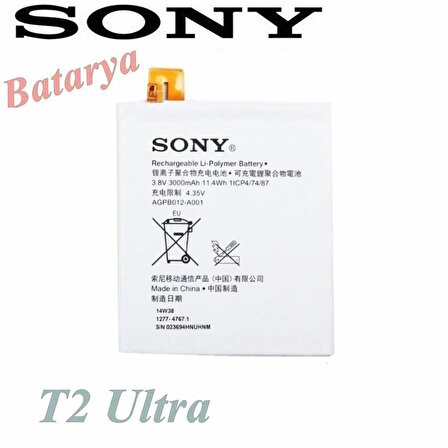 Sony T2 Ultra Batarya Sony Xperia AGPB012-A001 Uyumlu Yedek Batarya
