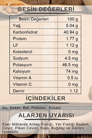 Susamlı Krokan 30 G  x 12 Adet