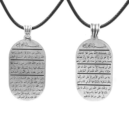 Üzeri Arapça "Darda ve Çaresiz Durumlarda" Okunması Tavsiye Edilen 7 Ayet Yazılı İp Zincirli 925 Ayar Gümüş Madalyon