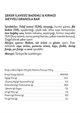 Şeker İlavesiz Bademli ve Kırmızı Meyveli Granola Bar 60g x 3 Adet