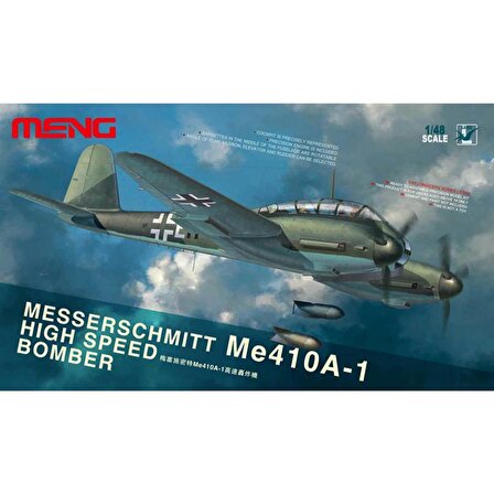 LS-003 1/48 Messerschmitt Me 410A-1 High Speed Bom