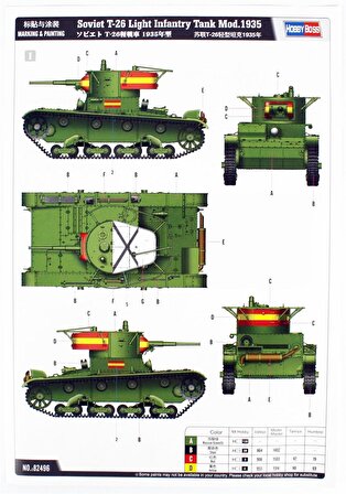 HobbyBoss 82496 1/35 Sovyet T-26 Hafif Piyade Tankı Mod.1935 Demonte Plastik Maketi