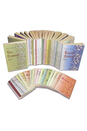 Risale-i Nur Külliyatı'ndan Orta Boy 16,5 Cm Karton Kapak Set 42 Kitap