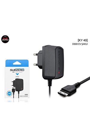 Subzero Ky40 D880 USB Hızlı Şarj Aleti Siyah
