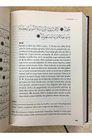 Kuran Yolu Türkçe Meal Ve Tefsir 5 Cilt,