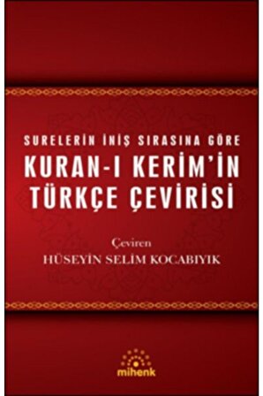 Kuran-ı Kerim'in Türkçe Çevirisi (ciltli) / Kolektif / / 9786056427565