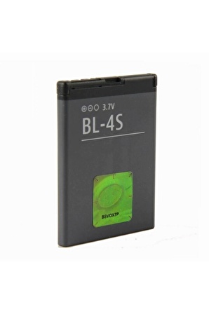 Nokia 7610 Supernova Bl-4s Bl 4s Bl4s 860 Mah Orijinal Batarya Pil (2 Yıl Garantili)