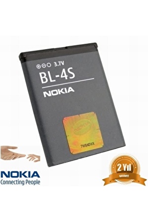 Nokia 7610 Supernova Bl-4s Bl 4s Bl4s 860 Mah Orijinal Batarya Pil (2 Yıl Garantili)